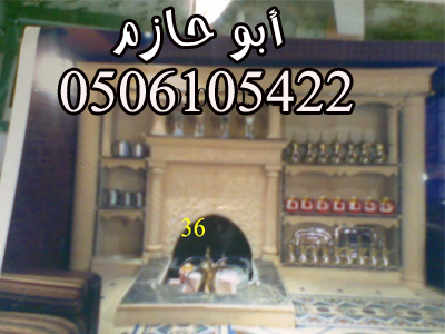  ����� ��� ����* ������ ������ ��������*-0506105422-* ����� ����