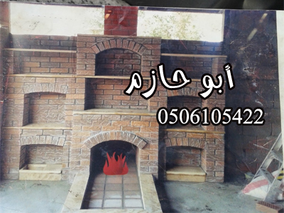  ����� ��� ����* ������ ������ ��������*-0506105422-* ����� ����