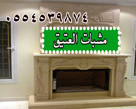 ����� ����� �������� ������� ����� 0554539874