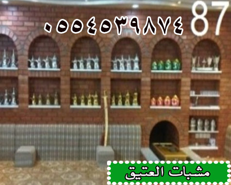 ����� ����� �������� ������� ����� 0554539874