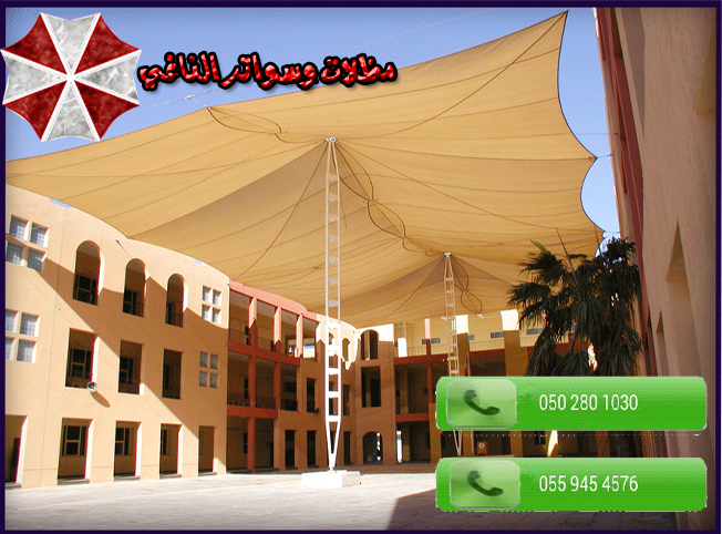 ���� ��� ����� �� ����� � ����� ������ 0502801030 ������� ������