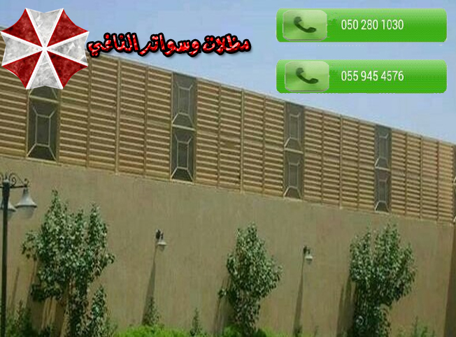 ���� ��� ����� �� ����� � ����� ������ 0502801030 ������� ������