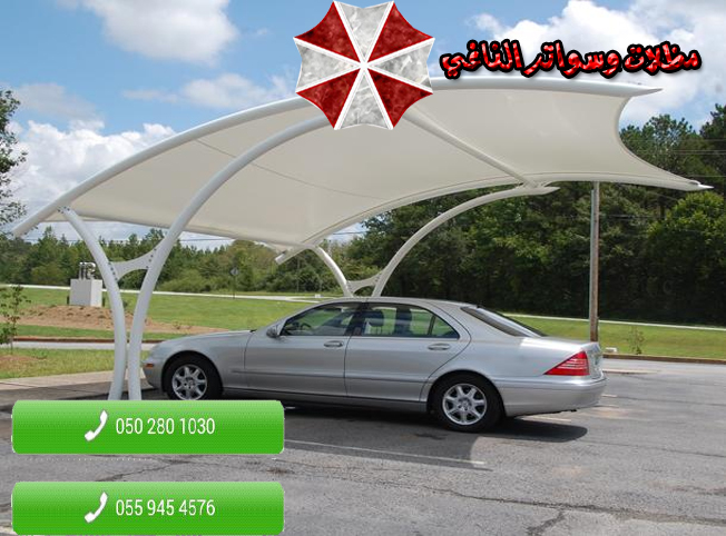 ����� ������ ������� � ������� ����� ������� 0502801030