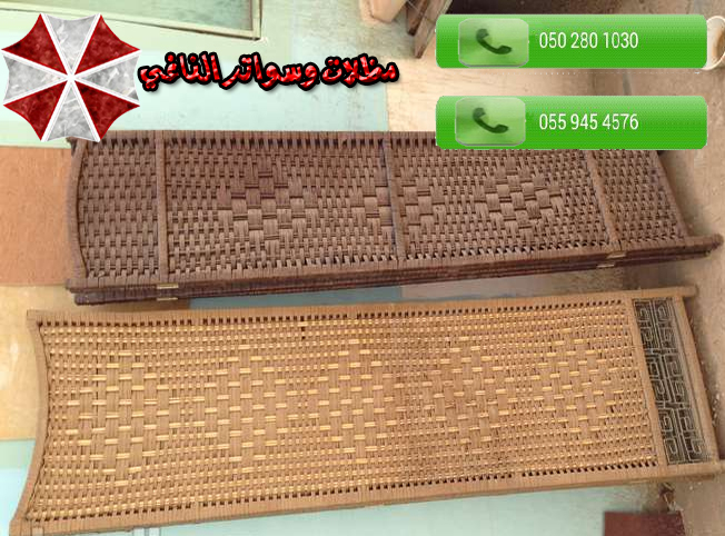 ����� ������ ������� � ������� ����� ������� 0502801030