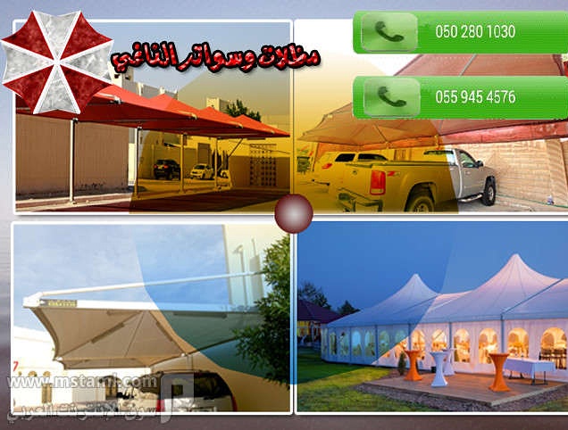 ����� ������ ������� � ������� ����� ������� 0502801030