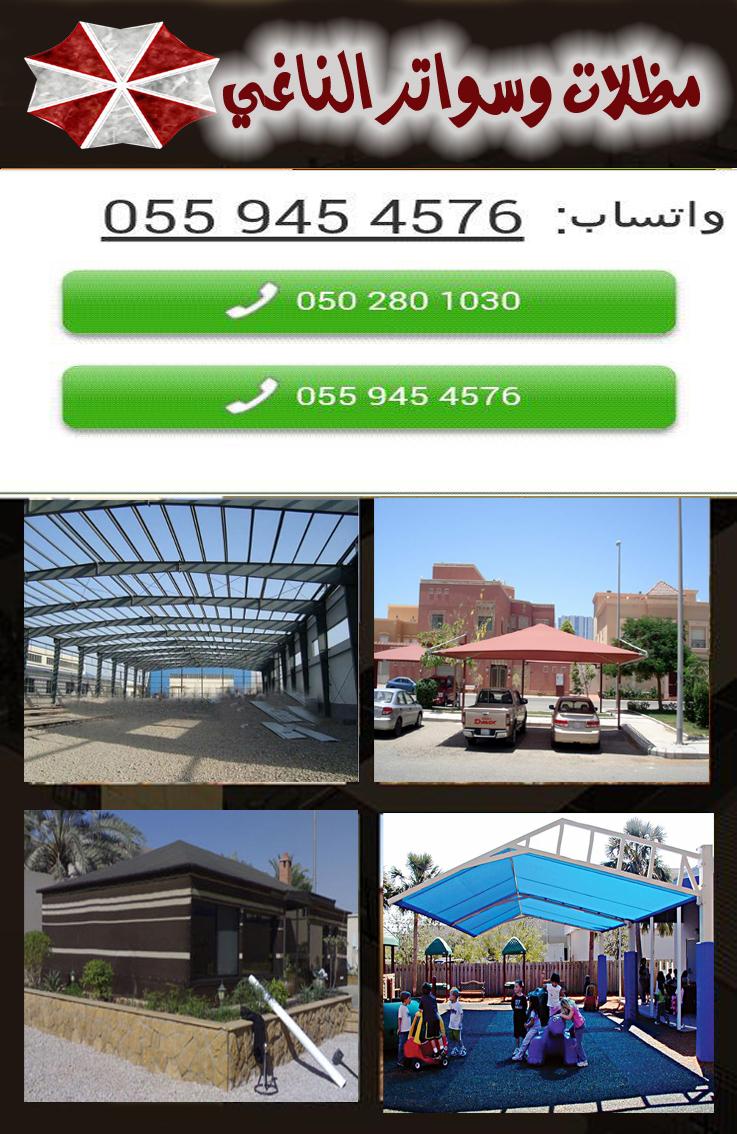 ����� ����� ���� 0502801030 ���� ������� 2017