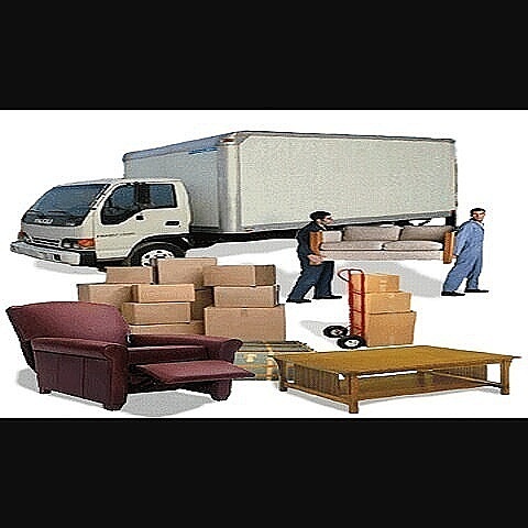 ���� ��� ��� �������� ������� 0538898347