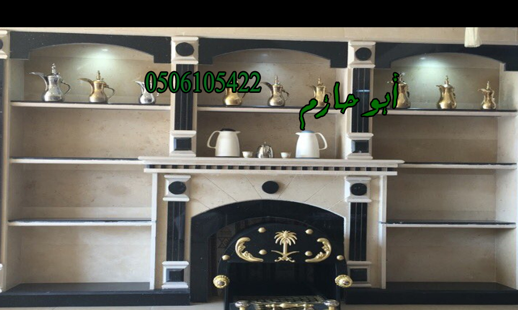  ������� ����� ����� ���� ������� �������� ☎ 