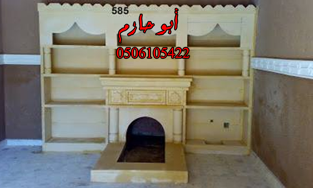  ������� ����� ����� ���� ������� �������� ☎ 