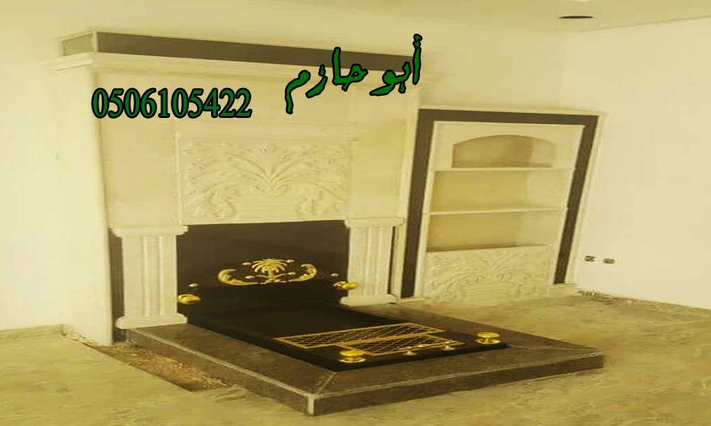  ������� ����� ����� ���� ������� �������� ☎ 