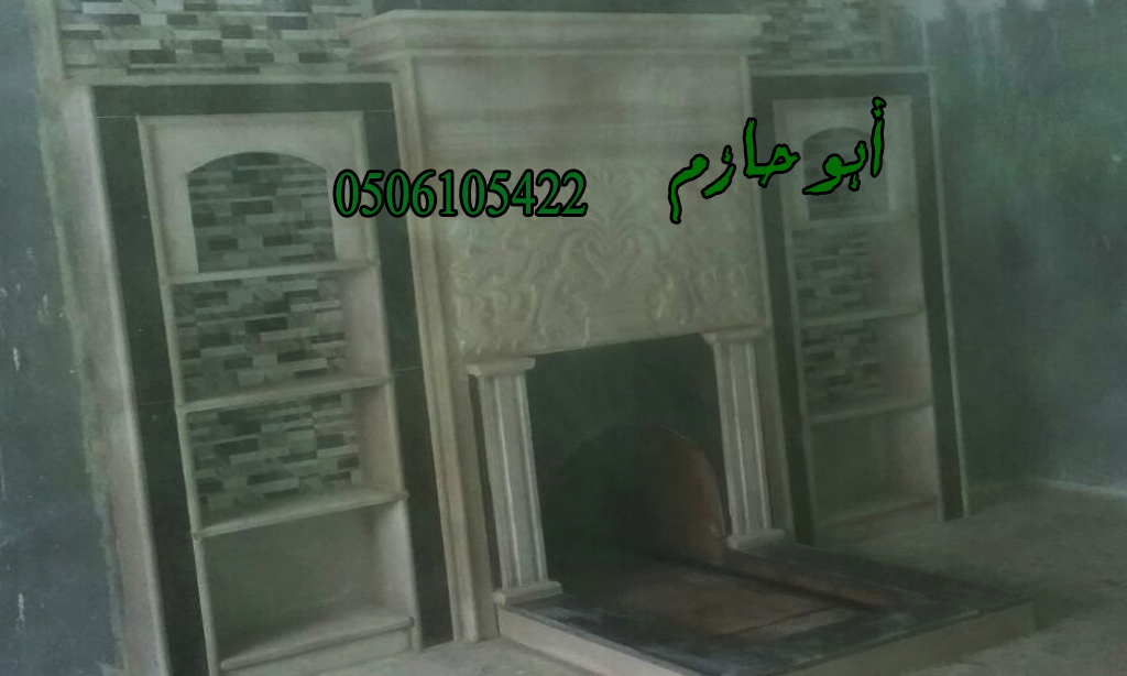  ������� ����� ����� ���� ������� �������� ☎ 