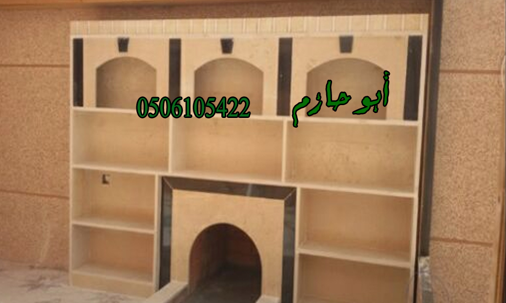  ������� ����� ����� ���� ������� �������� ☎ 