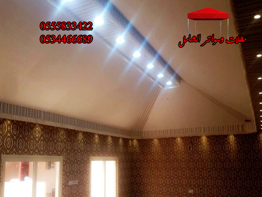 ���������� ��� ����� ������ 0555833422 ����� ����� ����� ������� ������