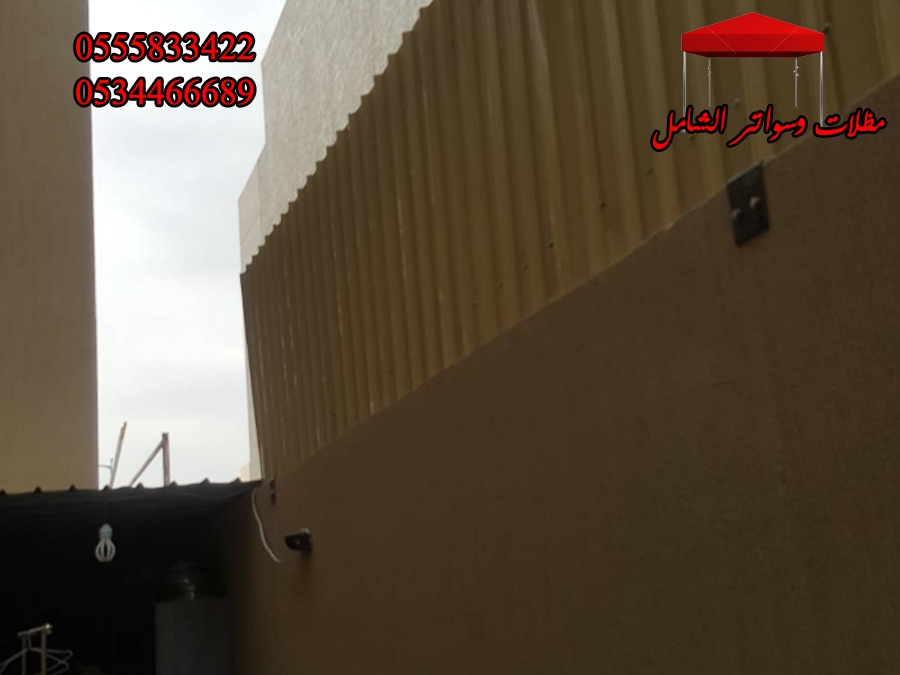 ���������� ��� ����� ������ 0555833422 ����� ����� ����� ������� ������