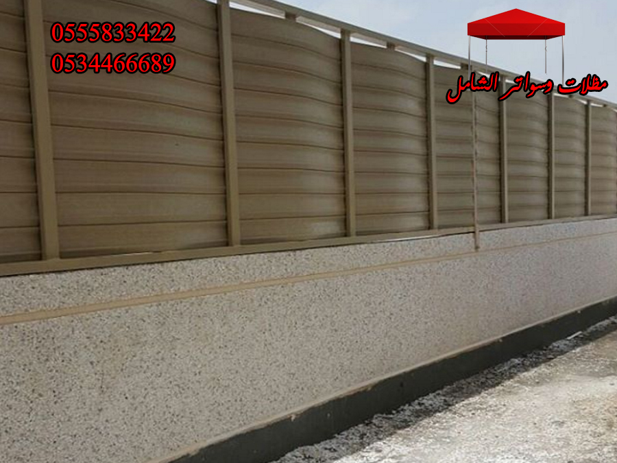 ���������� ��� ����� ������ 0555833422 ����� ����� ����� ������� ������