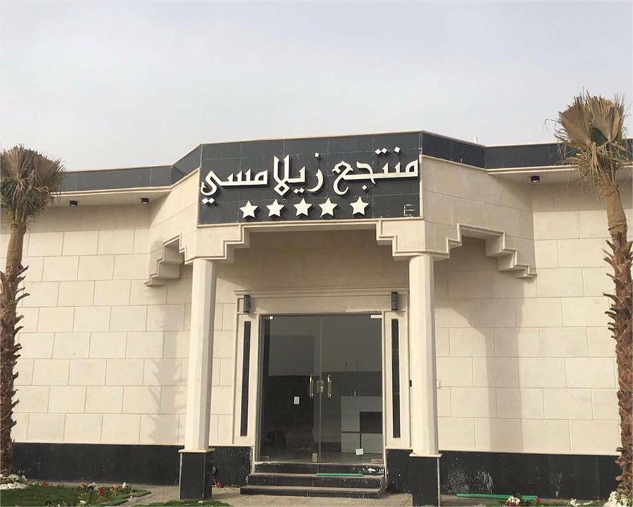 ����� ������� ���� ����� ������ ������� ������� ����� ����� 0561063111