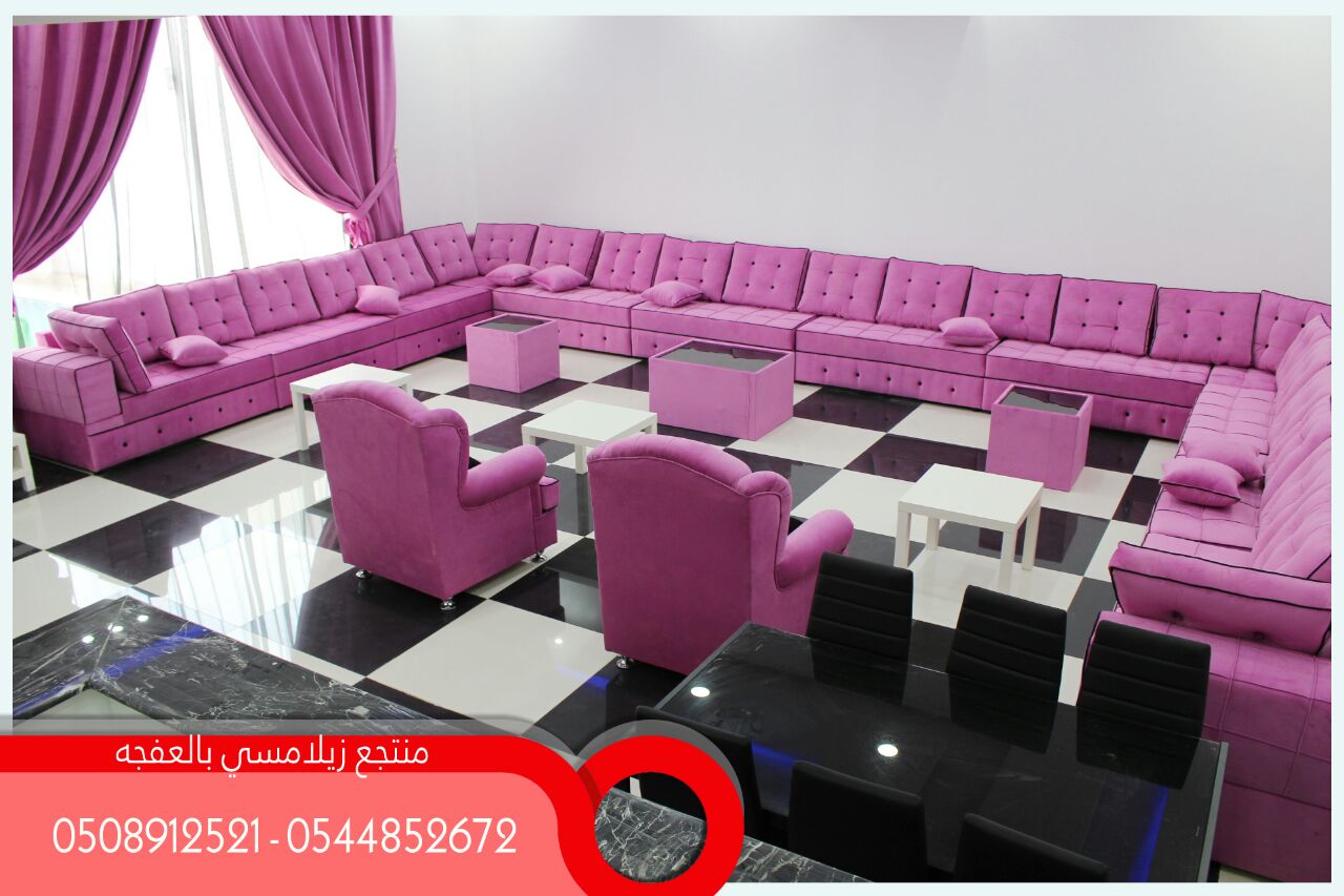 ����� ������� ���� ����� ������ ������� ������� ����� ����� 0561063111