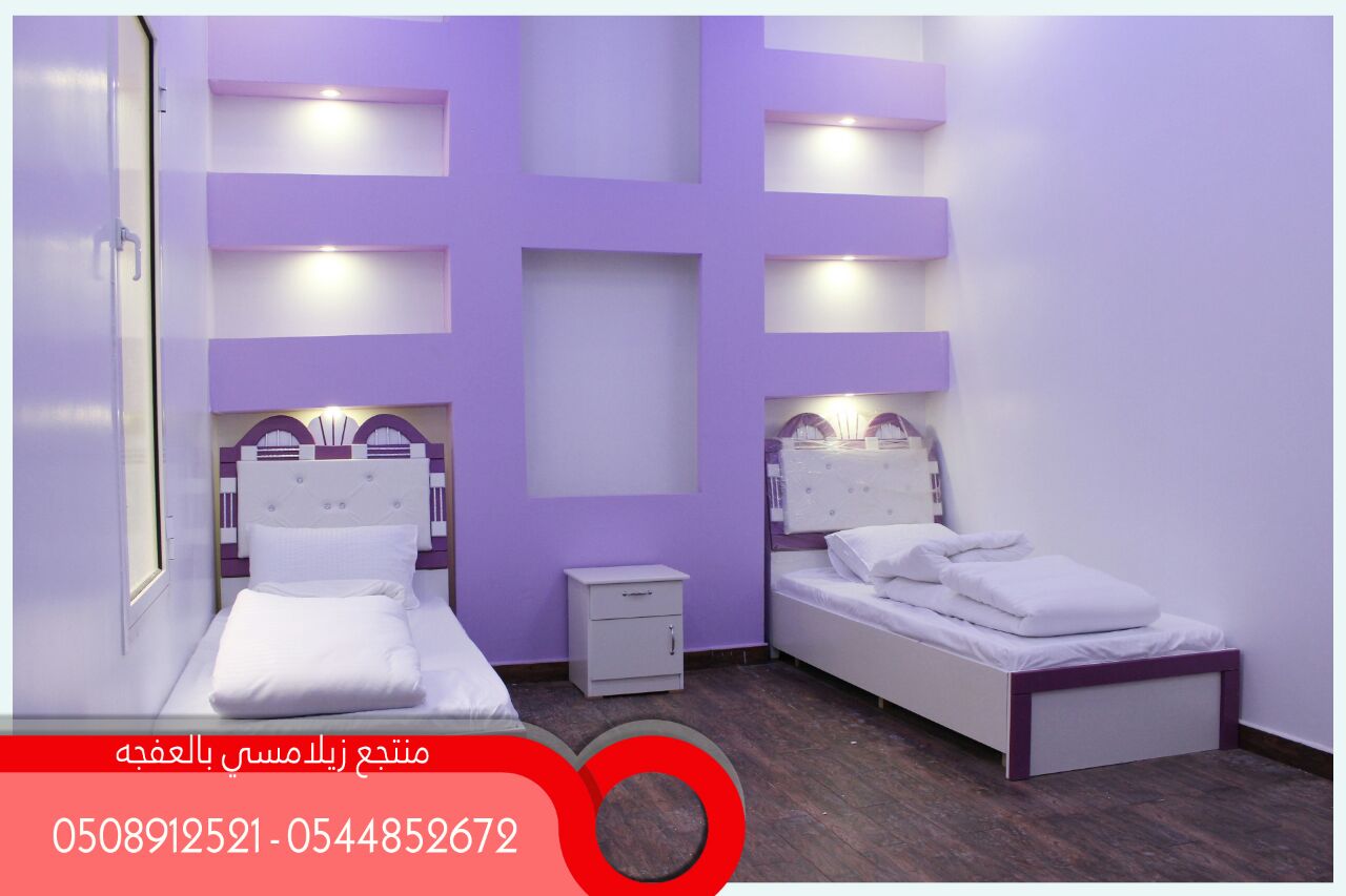 ����� ������� ���� ����� ������ ������� ������� ����� ����� 0561063111