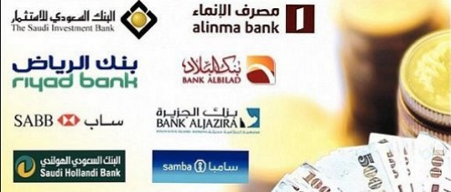 ����� ������ ������� ������� ������ ������ ����� 0530006358 ���� ��� ������� permalink