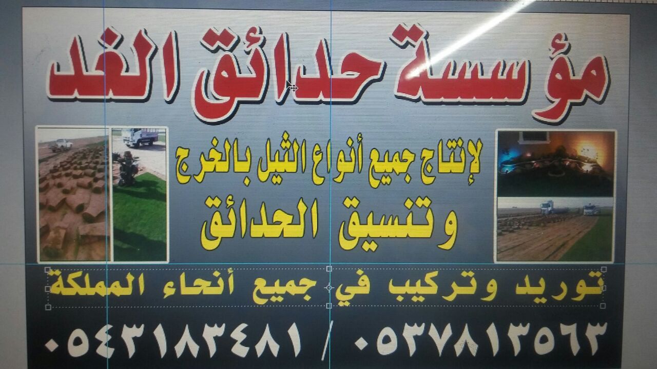 ����� ����� ����� ����� ������� ����� ������� ������� ����� ����� 0543183481