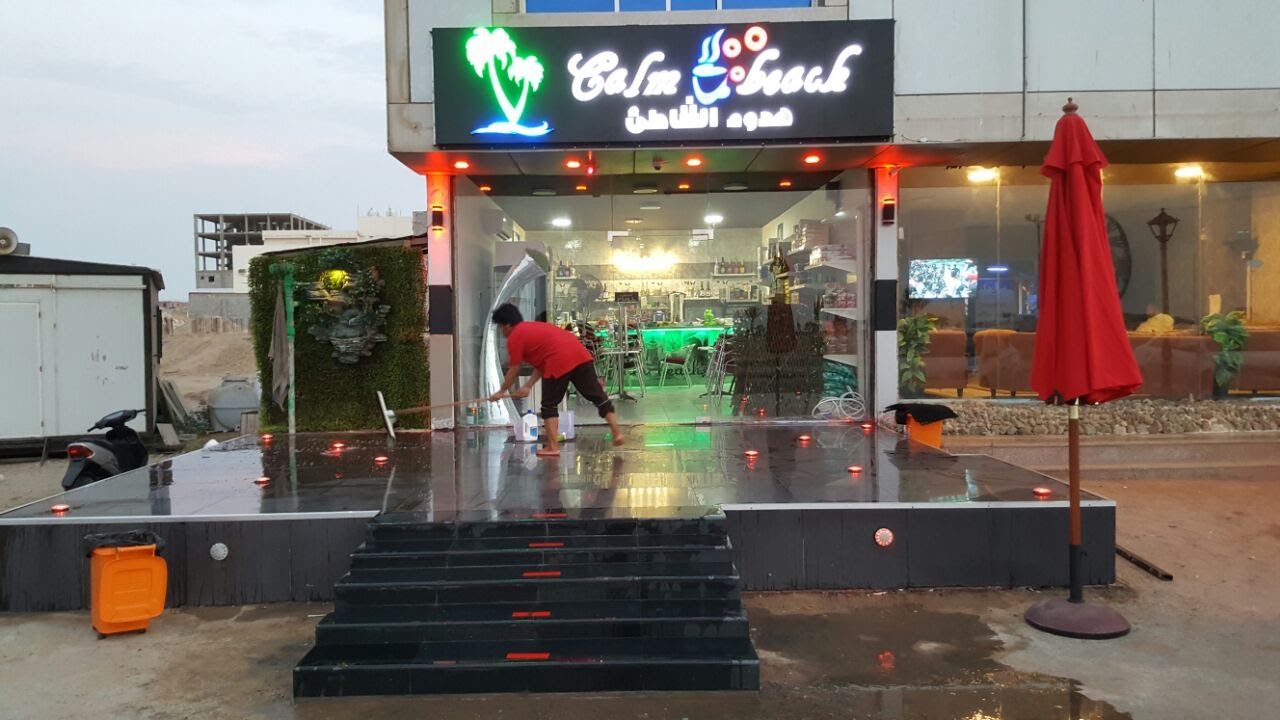 ���� ��� ������� ������ ���� ��� �������� ����� ������ 0590895999