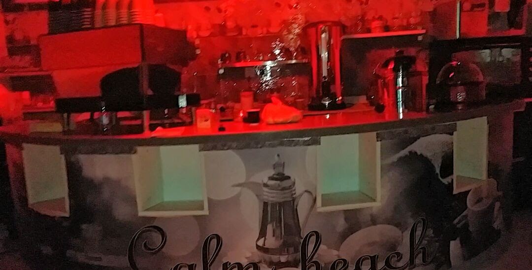 ���� ��� ������� ������ ���� ��� �������� ����� ������ 0590895999