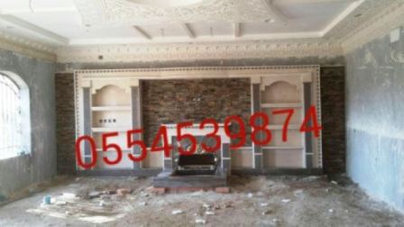 ���� ������� ����� 0554539874 