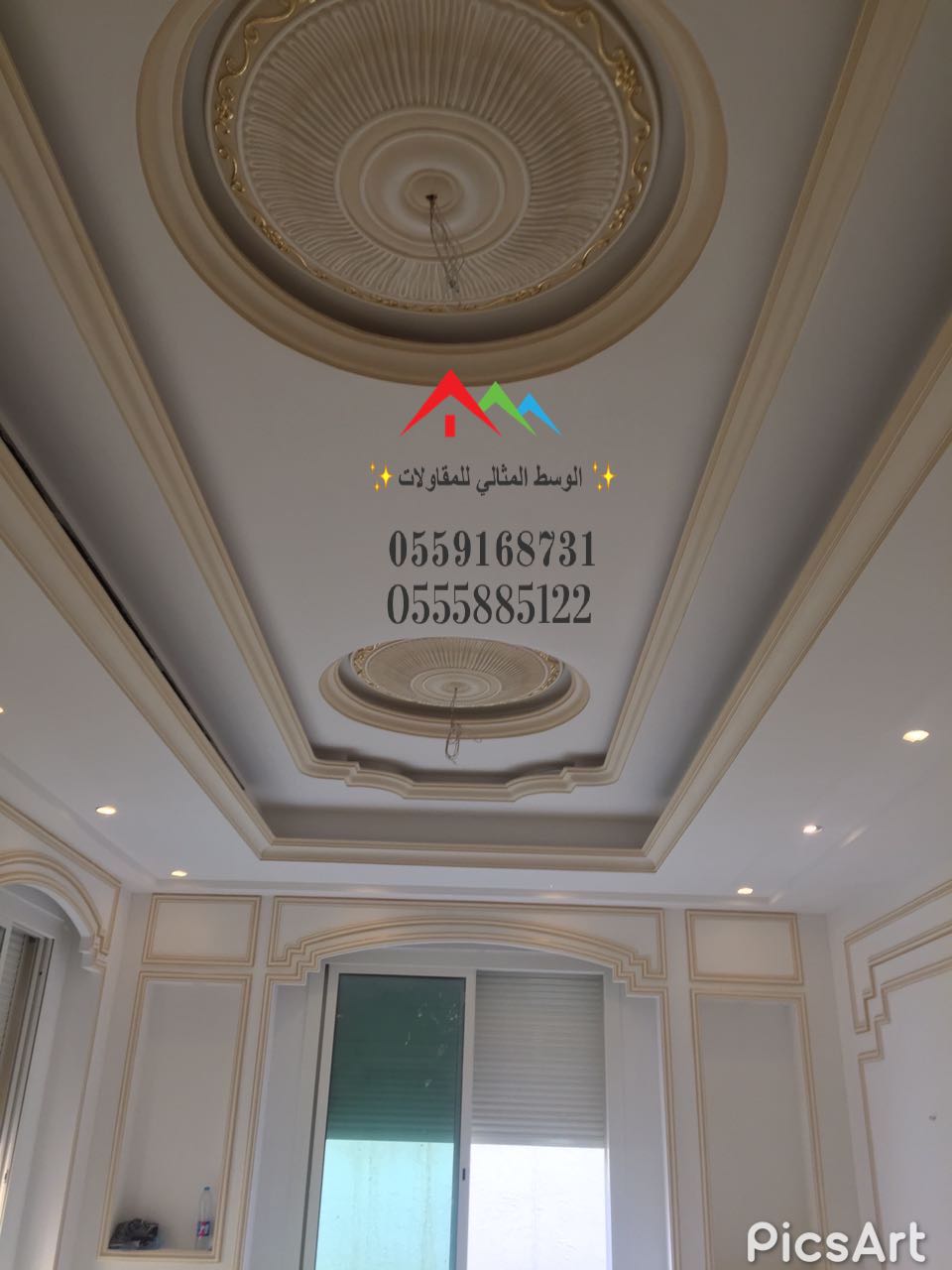 ����� ������� ��������� ������ ������ ����� ������ ������ ������ ����� 0559168731