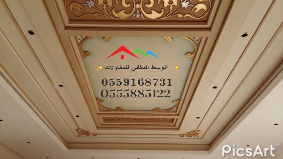 ����� ������� ��������� ������ ������ ����� ������ ������ ������ ����� 0559168731