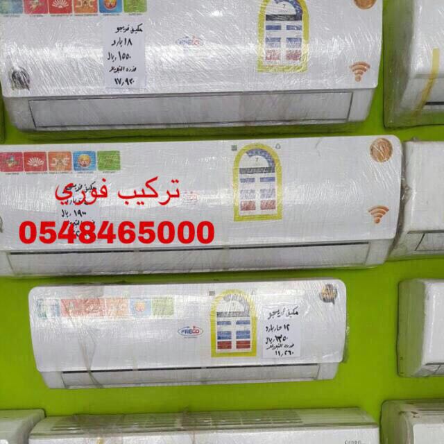 ������ ����� ��� ���� ����� ������ ����� ����� ������ ���� 0548465000