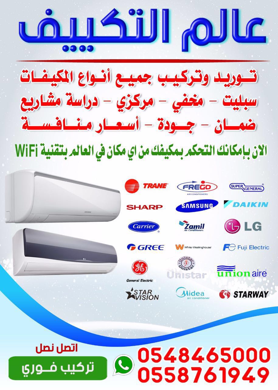 ������ ����� ��� ���� ����� ������ ����� ����� ������ ���� 0548465000