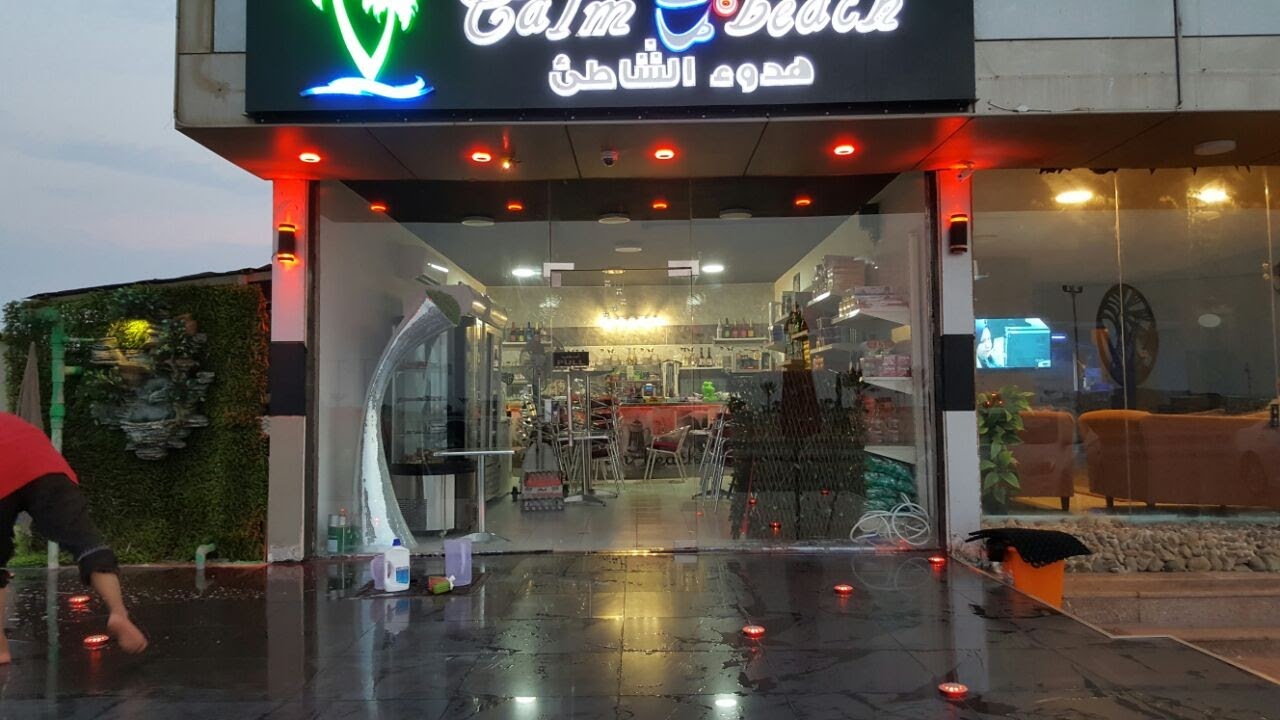 ���� ��� ������� ������ ���� ��� �������� ����� ������ 0533407977