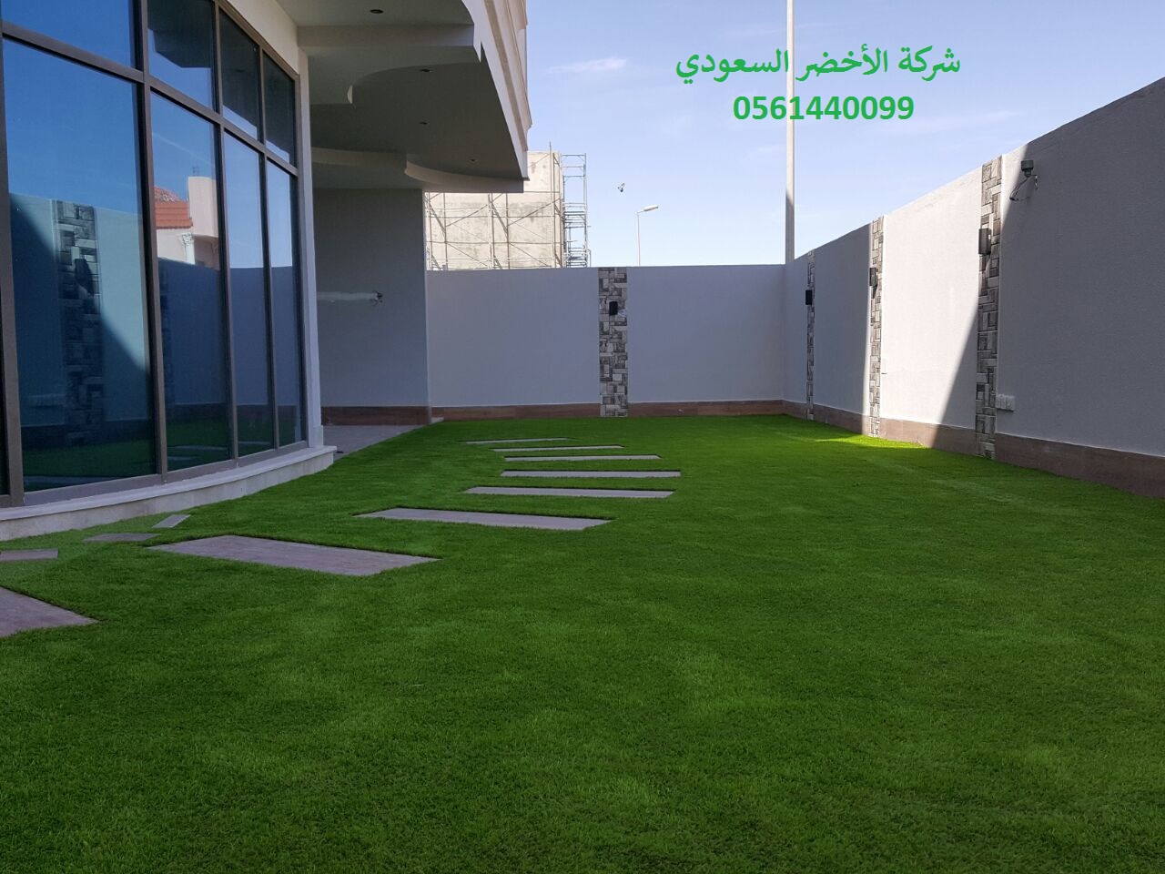 ���� ������ ������� ����� ����� ������ ������� ����� ������� ������� �������� 0561440099