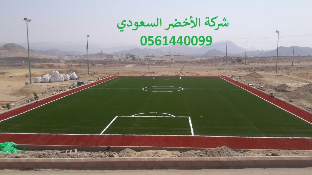 ���� ������ ������� ����� ����� ������ ������� ����� ������� ������� �������� 0561440099