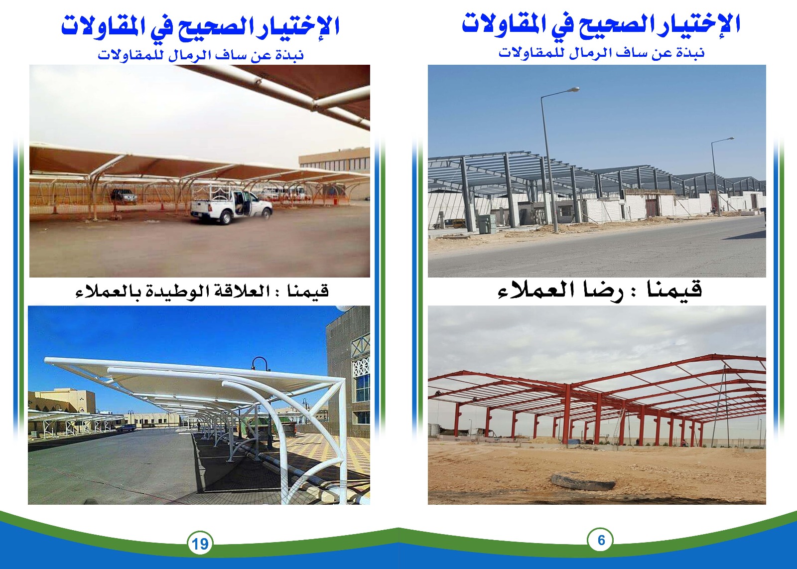 ����� ������� ������� �������� �������� ����� ����� ����� ��������� 0501819555