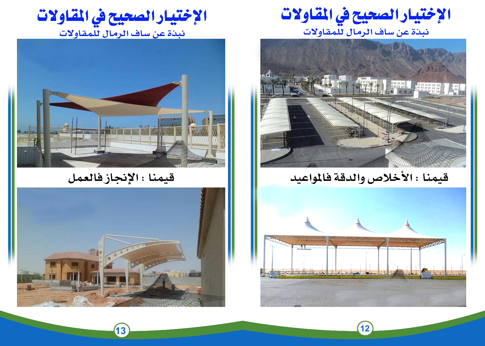 ����� ������� ������� �������� �������� ����� ����� ����� ��������� 0501819555