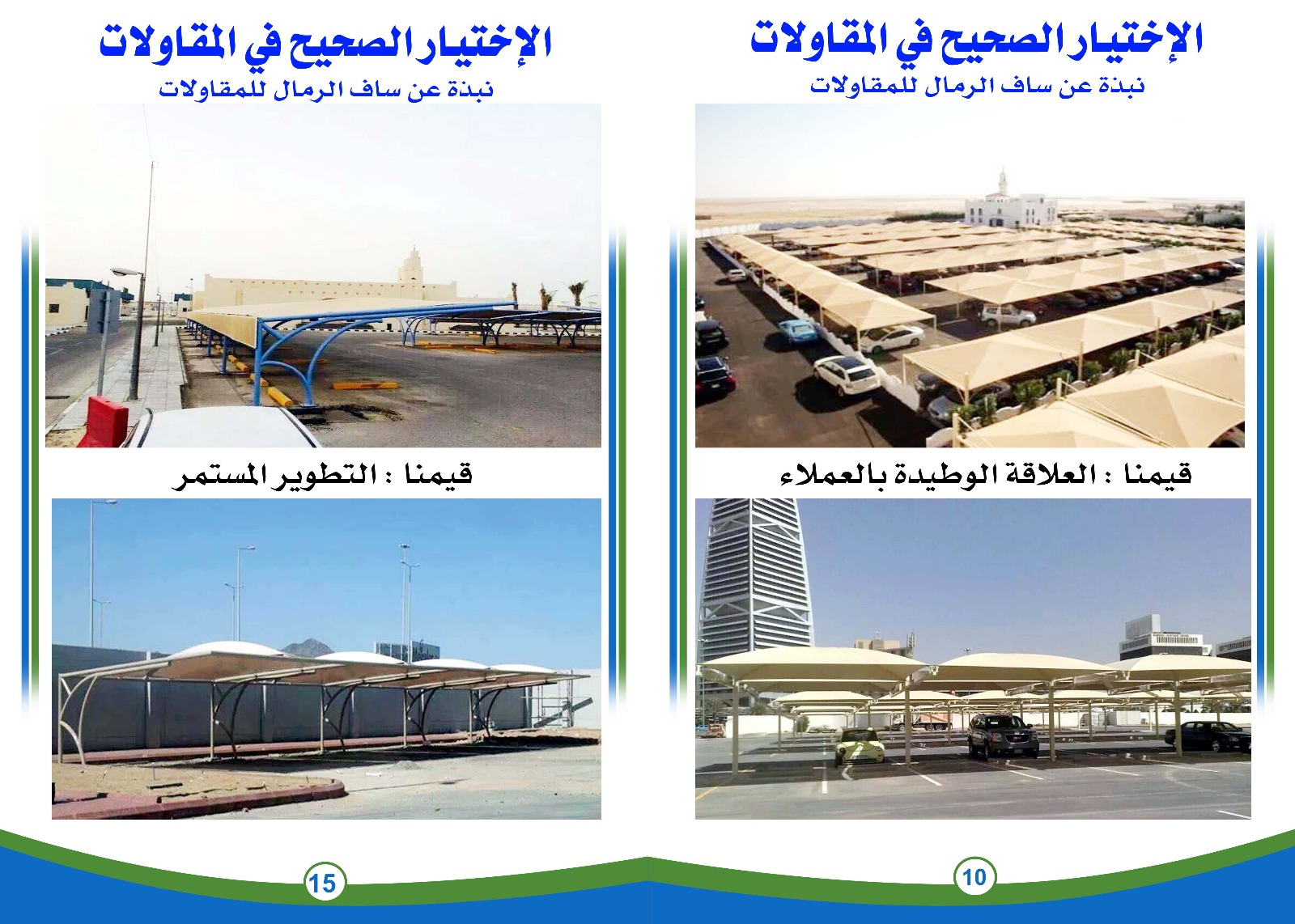 ����� ������� ������� �������� �������� ����� ����� ����� ��������� 0501819555