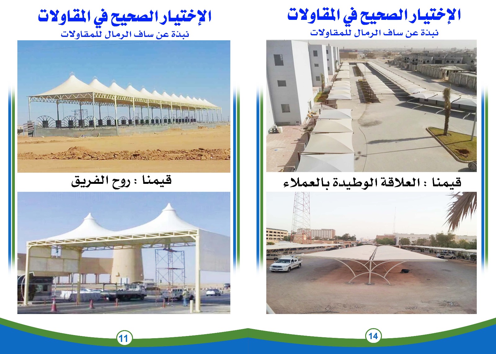 ����� ������� ������� �������� �������� ����� ����� ����� ��������� 0501819555