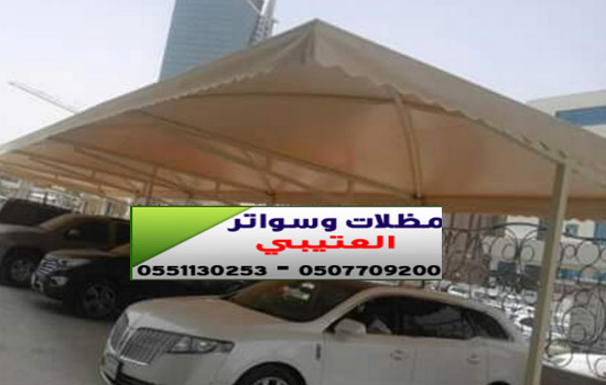 ����� ������ ����� ��� ����� �������0551130253