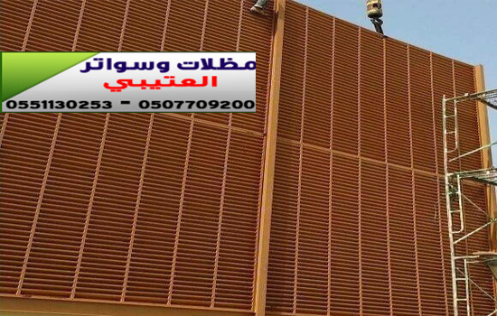 ����� ������ ����� ��� ����� �������0551130253