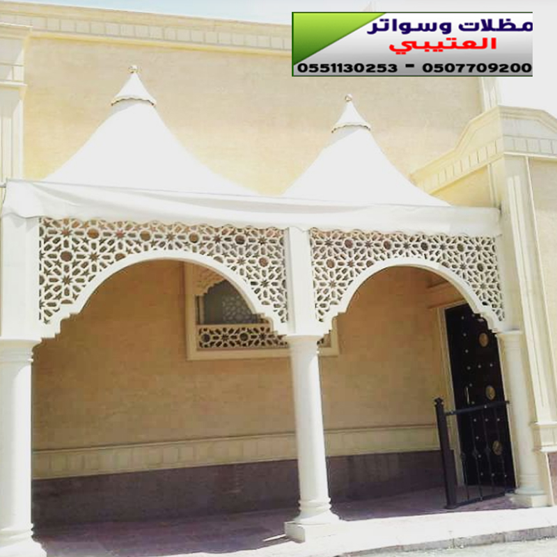 ����� ������ ����� ��� ����� �������0551130253