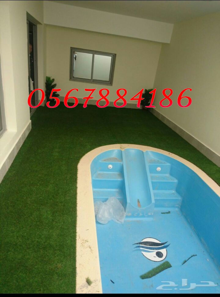 ����� ������ ������� ��� ����� ����� ������ ����� ����� 0567884186