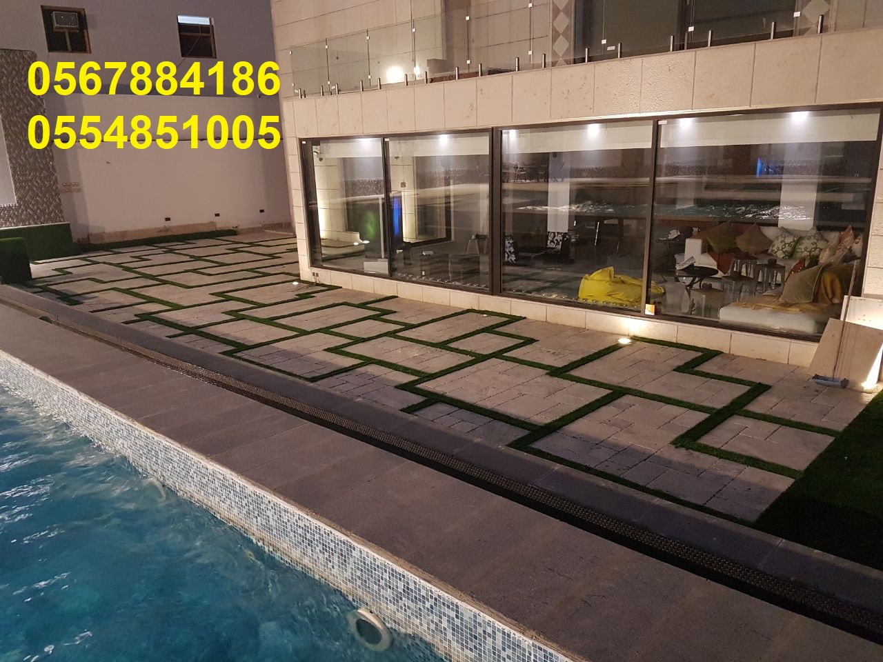 ����� ������ ������� ��� ����� ����� ������ ����� ����� 0567884186