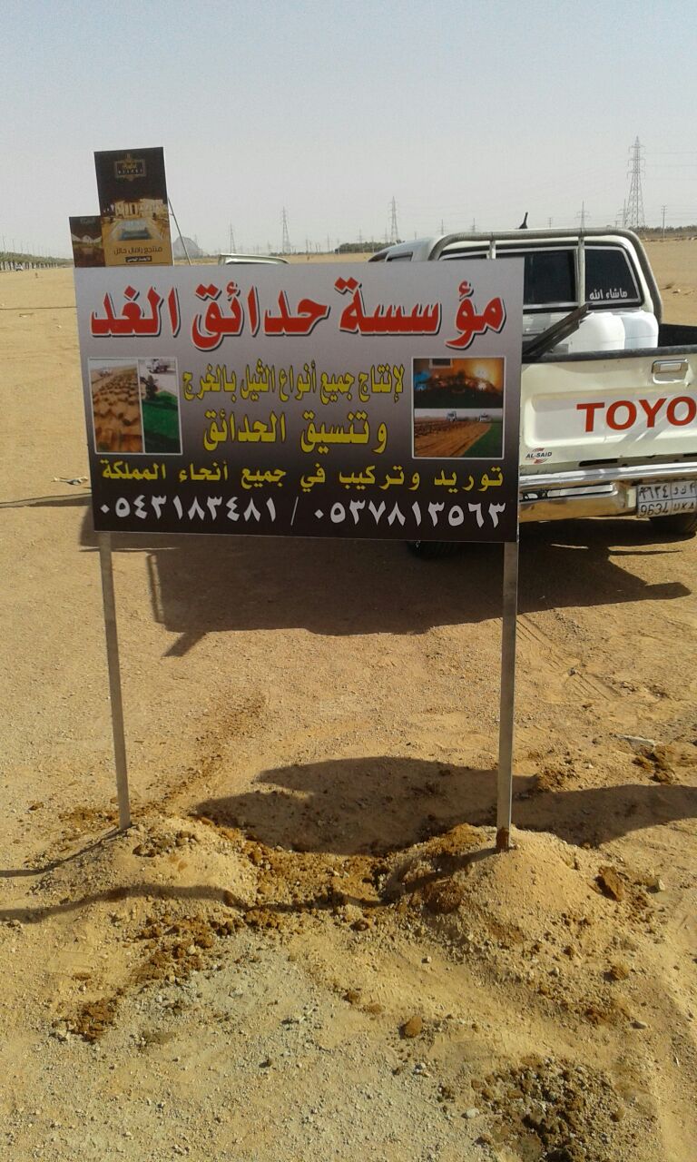 ����� ����� ���� ����� ���� ����� ����� ������ ����� ������� 0537813563