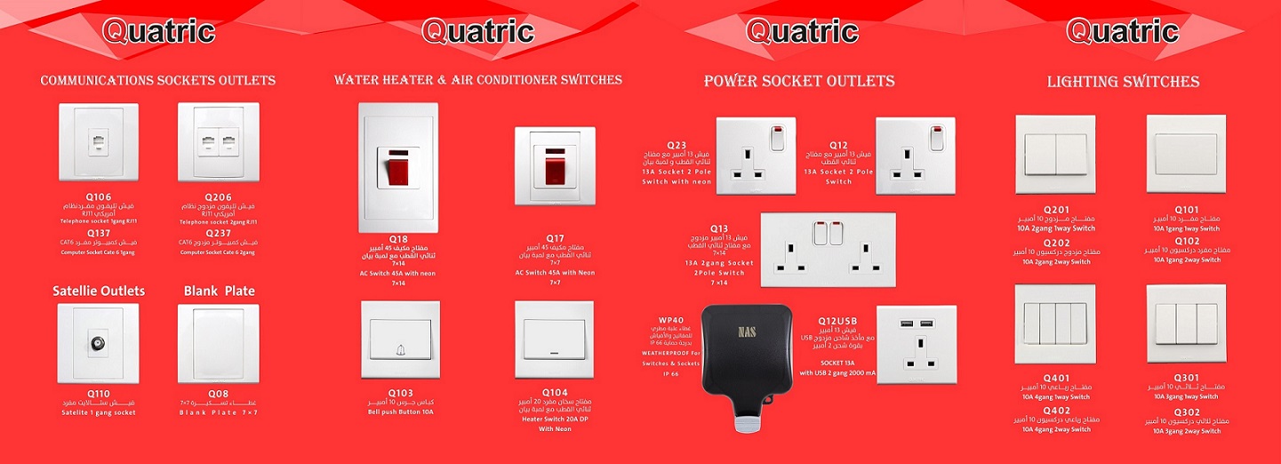 ������ ����� �������� ����� ����� led ���� 920004238 ��� ���������� nas electric