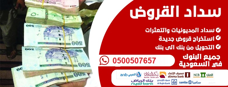 ����� ���� ����� ������ �������� ������ 20 ���� ����� ������� 0500507657