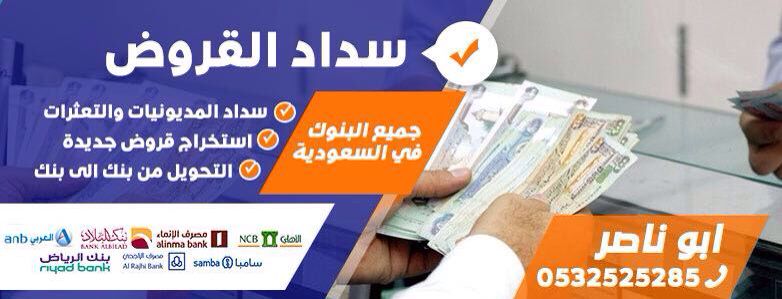 ���� ������ ���������� �������� ������� ���� ����� ������� �� ��� ��� ��� 0532525285