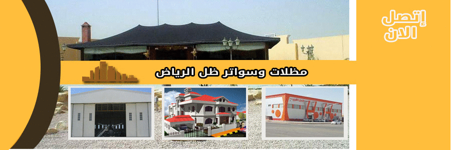 ����� ����� ����� �� �� �� ٠٥٣٤٤٦٦٦٨٩ ����� ���� ���� ������ 