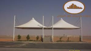 ����� ��� ����� ��� ٠٥٣٤٤٦٦٦٨٩ ����� ������ ����� ����� ���� ���