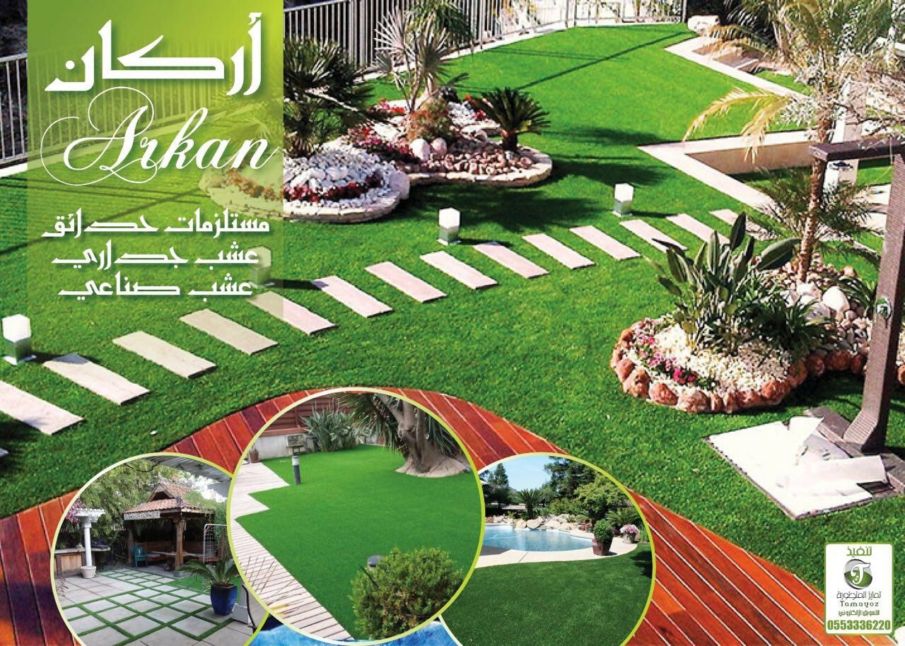 ����� ����� ��� ��� ������� ����� ������ ����� ������� ����� ������ ������ 0535157023